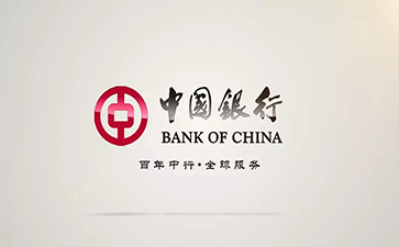 东方华侨农场中国银行信用贷款详细攻略（额度，利率，申请条件，还款方式）