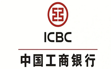 东方华侨农场工商银行小微抵押贷申请条件